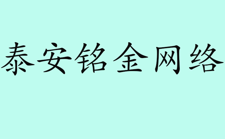 ̩�����繫˾