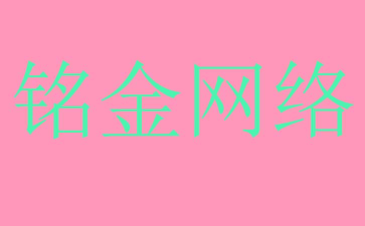 ̩�����繫˾