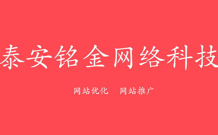 ̩�����繫˾