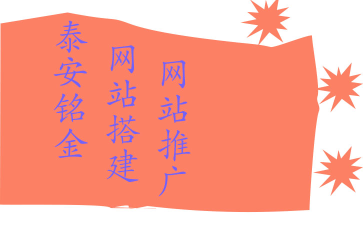 ̩�����繫˾