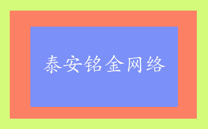 ̩�����繫˾