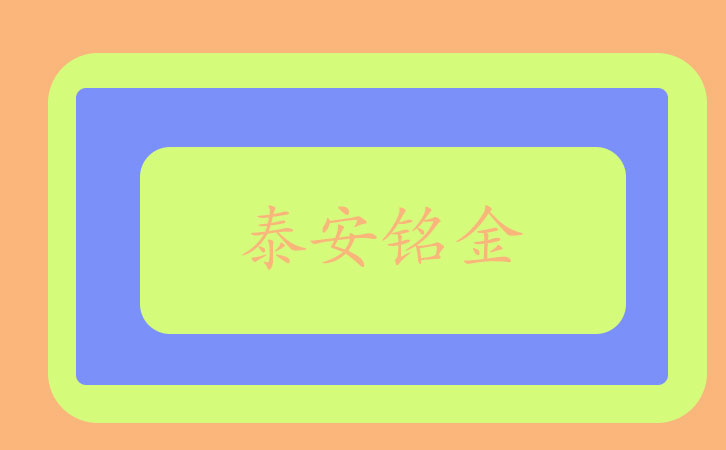 ̩�����繫˾