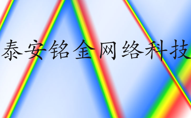 ̩�����繫˾