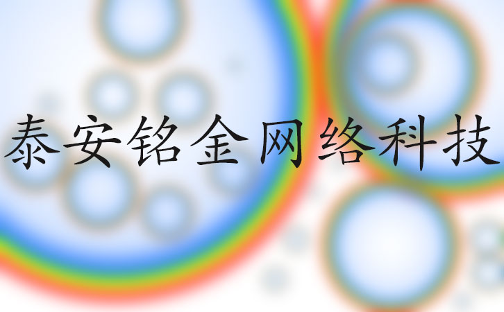 ̩�����繫˾