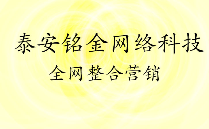 ̩�����繫˾