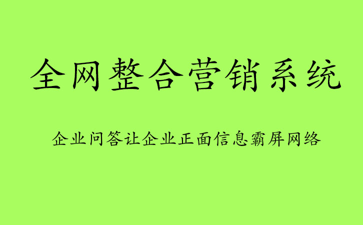 ̩�����繫˾