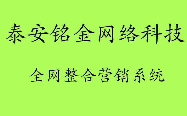 ̩�����繫˾
