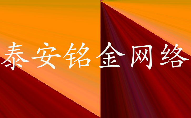 ̩�����繫˾