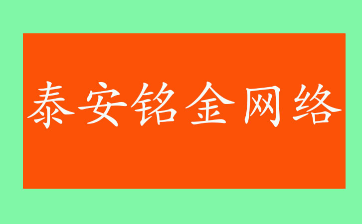 ̩�����繫˾