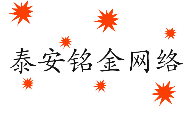 ̩�����繫˾