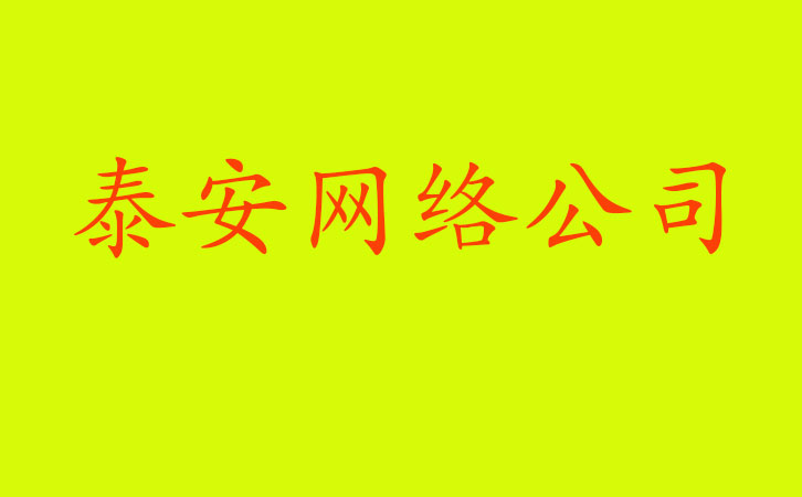 ̩�����繫˾