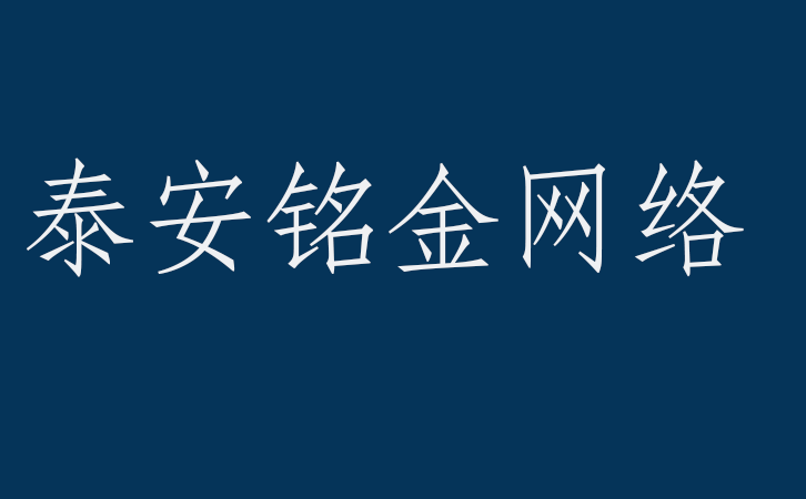 ̩�����繫˾