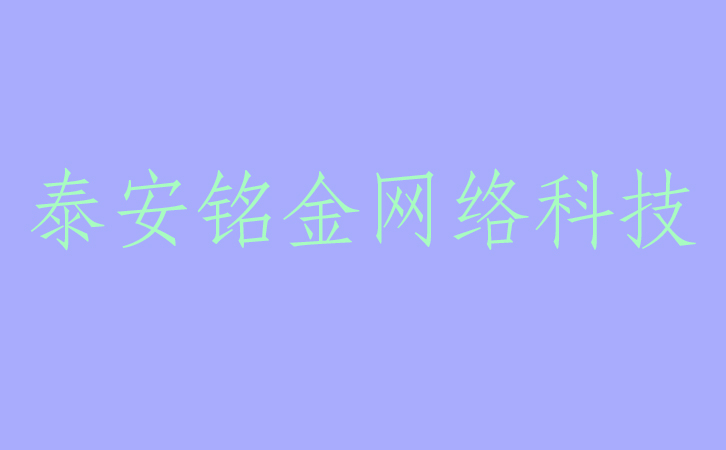 ̩�����繫˾