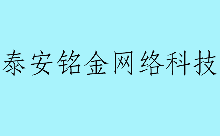 ̩�����繫˾