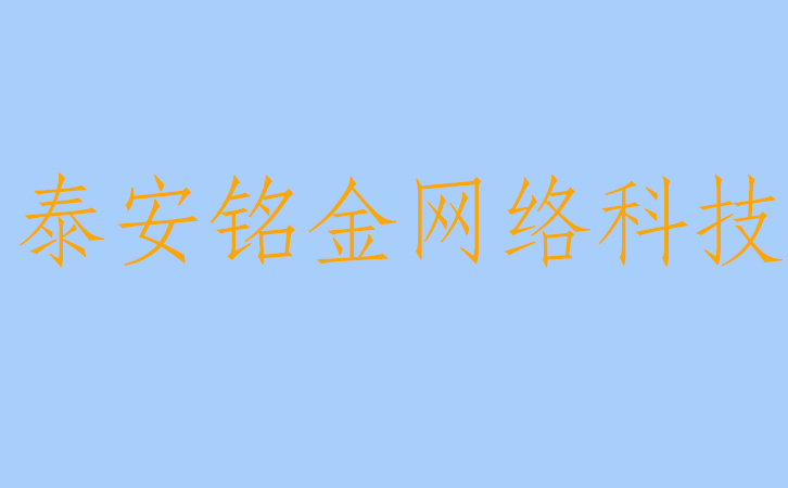 ̩�����繫˾