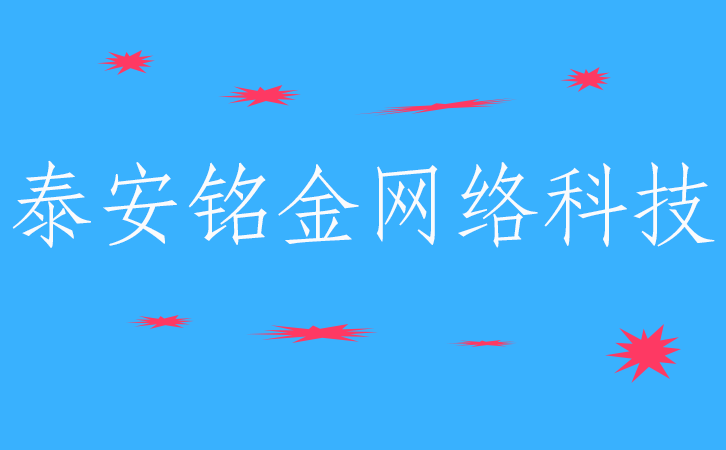 ̩�����繫˾