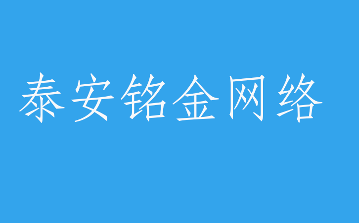 ̩�����繫˾