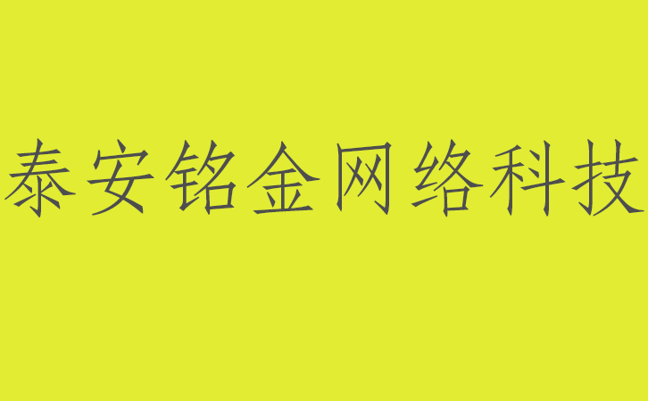 ̩�����繫˾