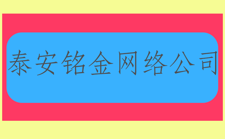 ̩�����繫˾