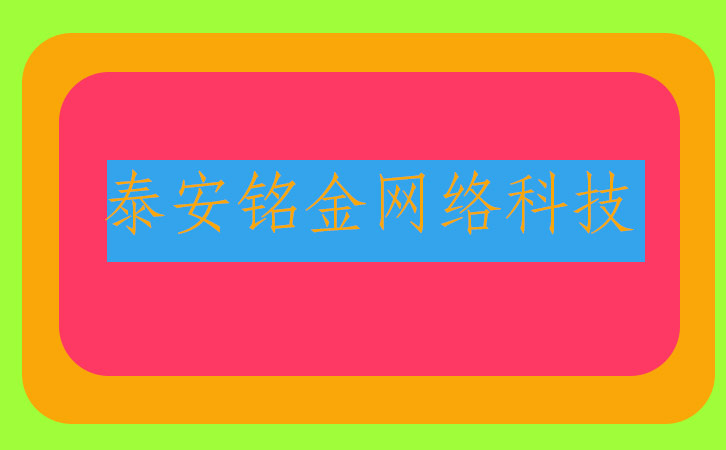 ̩�����繫˾