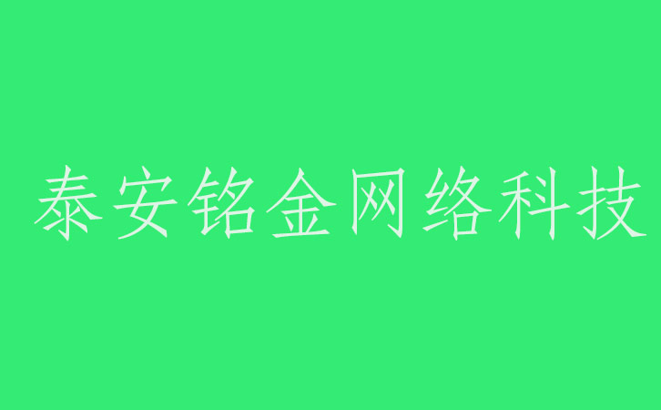 ̩�����繫˾