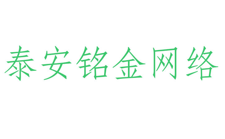 ̩�����繫˾