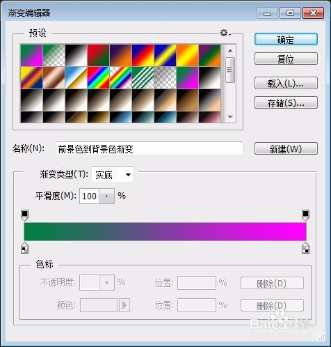 ̩�����繫˾