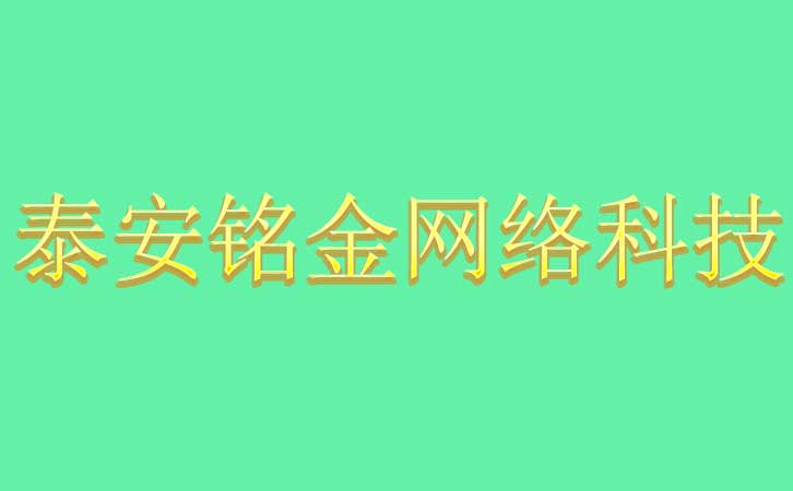 ̩��Ӫ������վ����