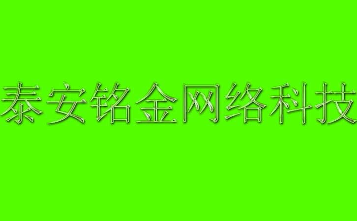 ̩�����繫˾