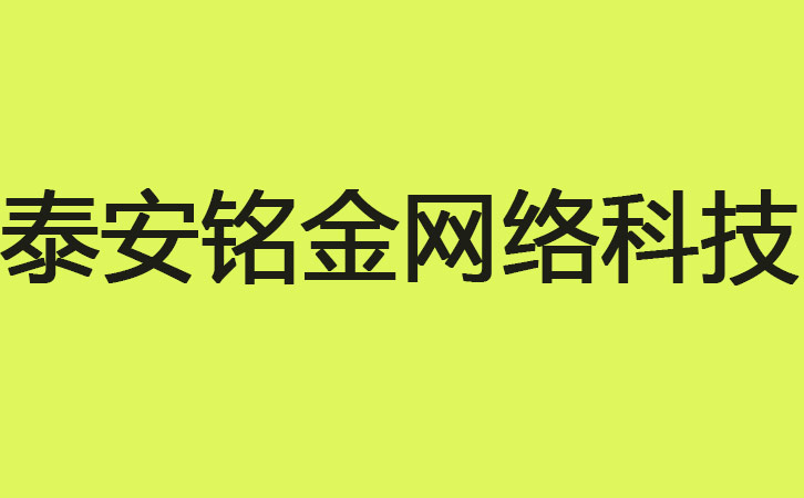 ̩�����繫˾