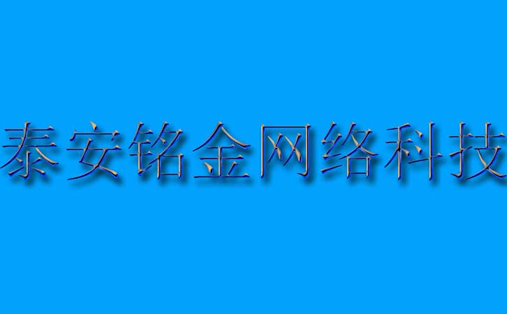 ̩�����繫˾