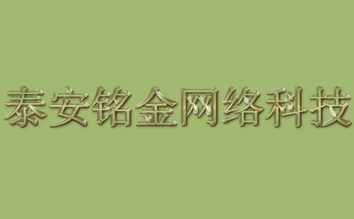 ̩�����繫˾