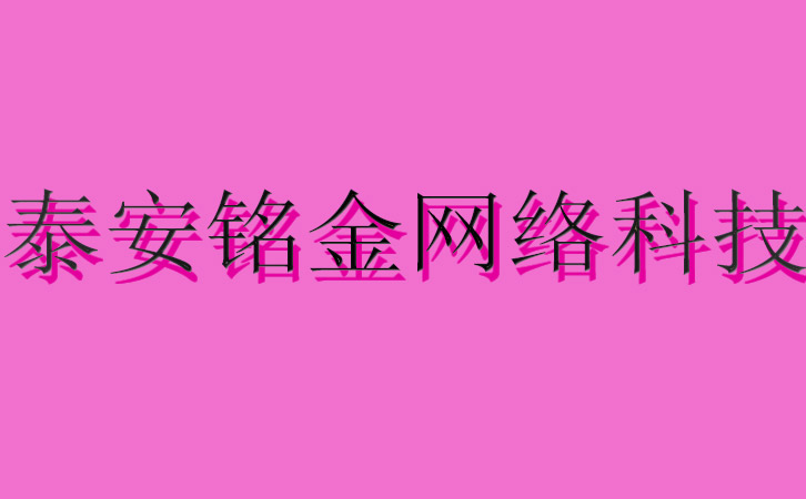 ̩�����繫˾