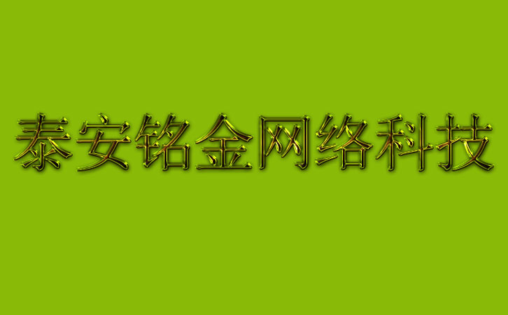 ̩�����繫˾