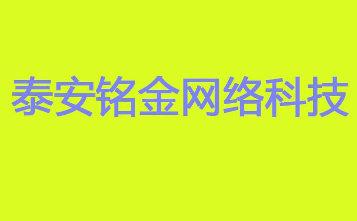 ̩�����繫˾