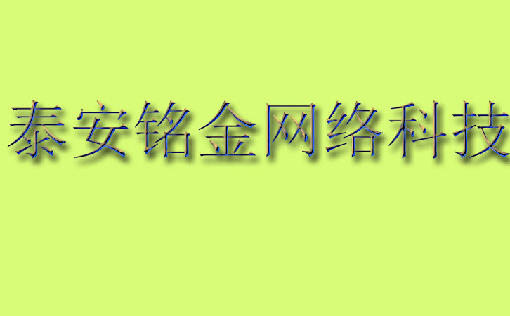 ̩�����繫˾