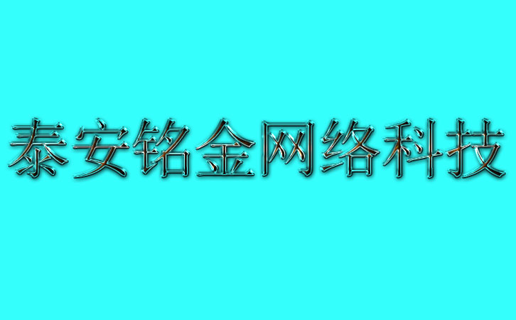 Ӫ������վ