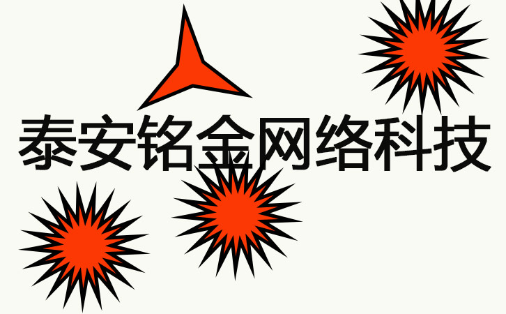 ̩�����繫˾