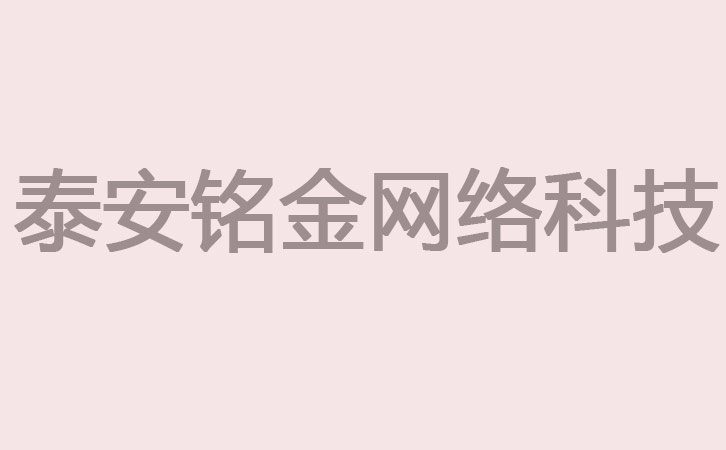 ̩�����繫˾