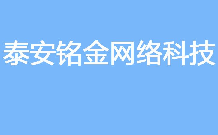 ̩�����繫˾