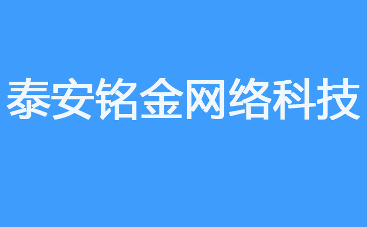 ̩�����繫˾