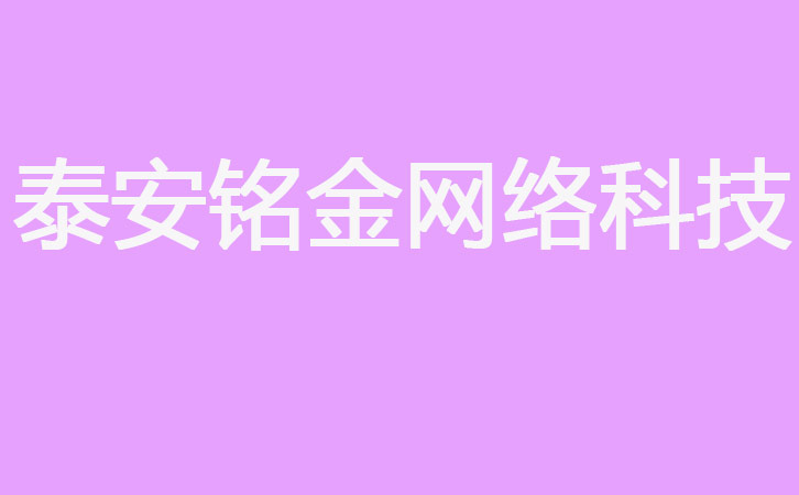̩�����繫˾