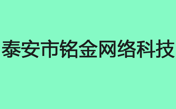 ̩�����繫˾
