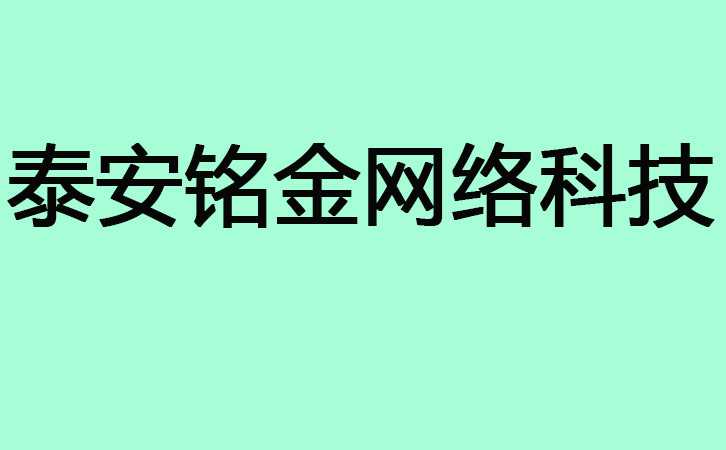 ̩�����繫˾