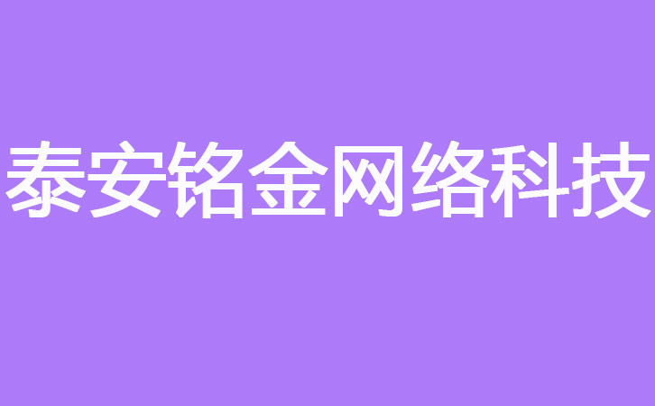 ̩�����繫˾