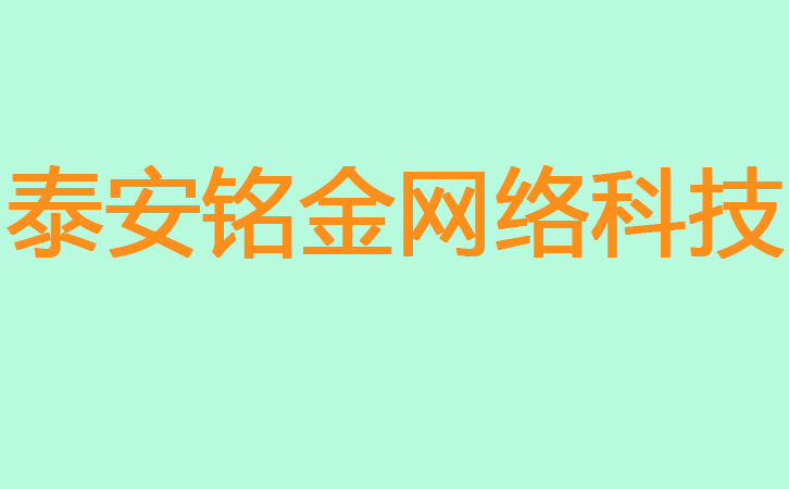 ̩�����繫˾