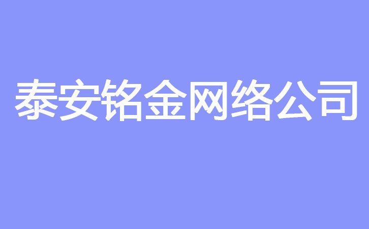 ̩�����繫˾