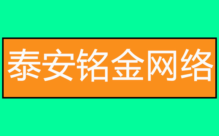 ̩�����繫˾