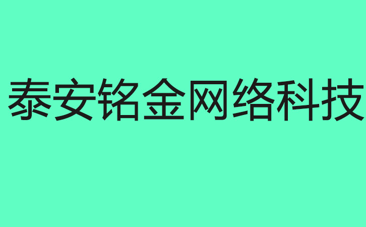 ̩�����繫˾