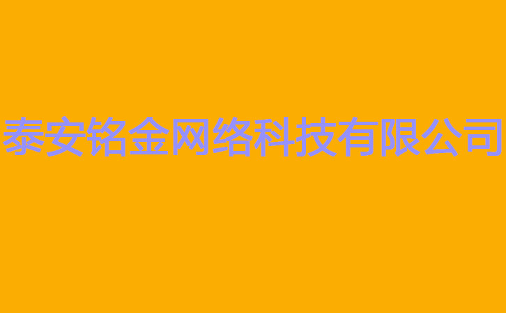 ̩�����繫˾